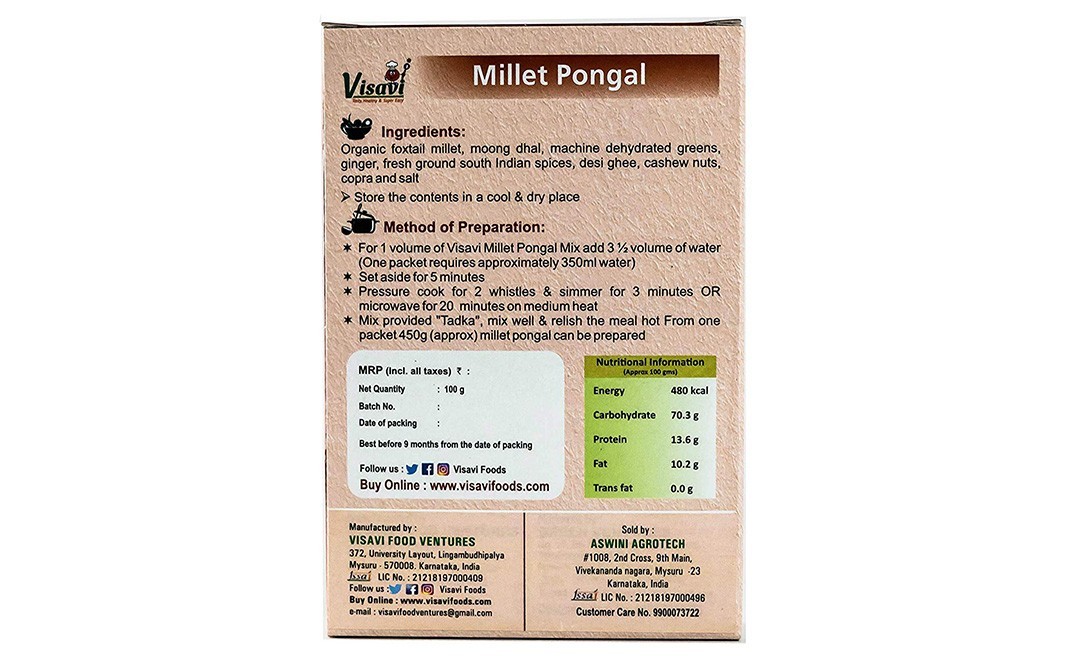 Visavi Millet Pongal    Box  100 grams